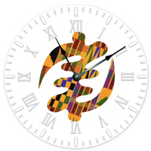 Load image into Gallery viewer, Adinkra Ghana Symbol African Large 15" Round Silent Wall Clock