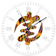 Load image into Gallery viewer, Adinkra Ghana Symbol African Large 15&quot; Round Silent Wall Clock
